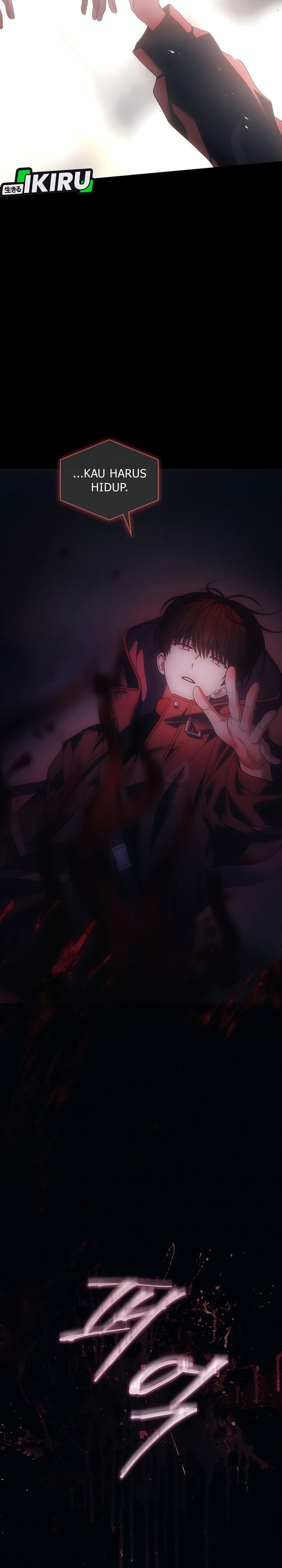 Baca Debut or Die - Chapter 105 halaman 17