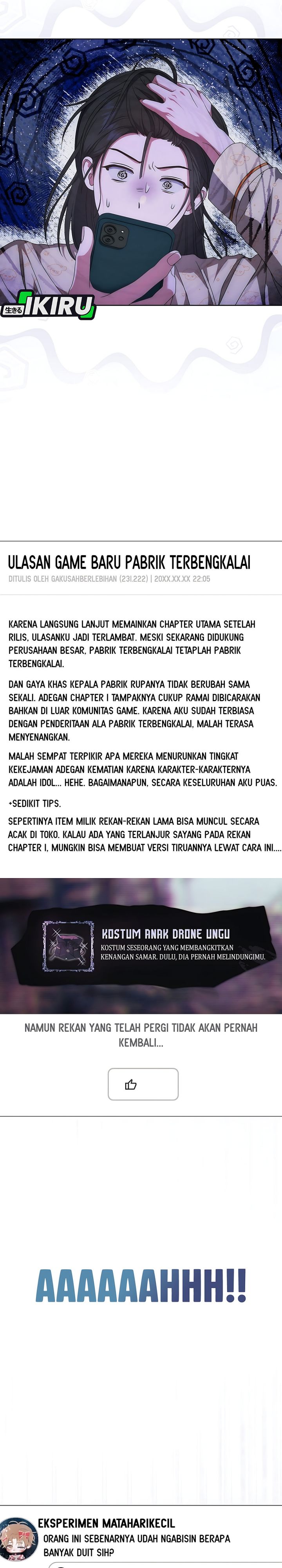 Baca Debut or Die - Chapter 105 halaman 25