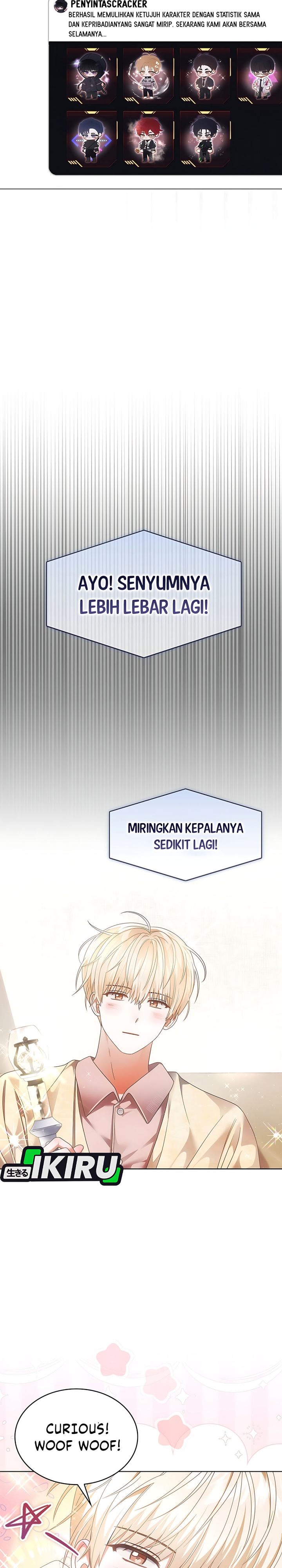 Baca Debut or Die - Chapter 105 halaman 27