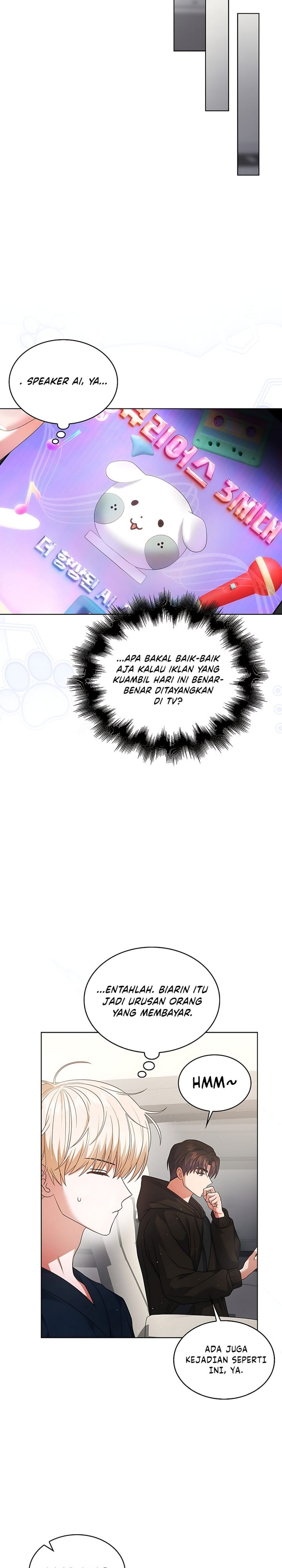 Baca Debut or Die - Chapter 105 halaman 31