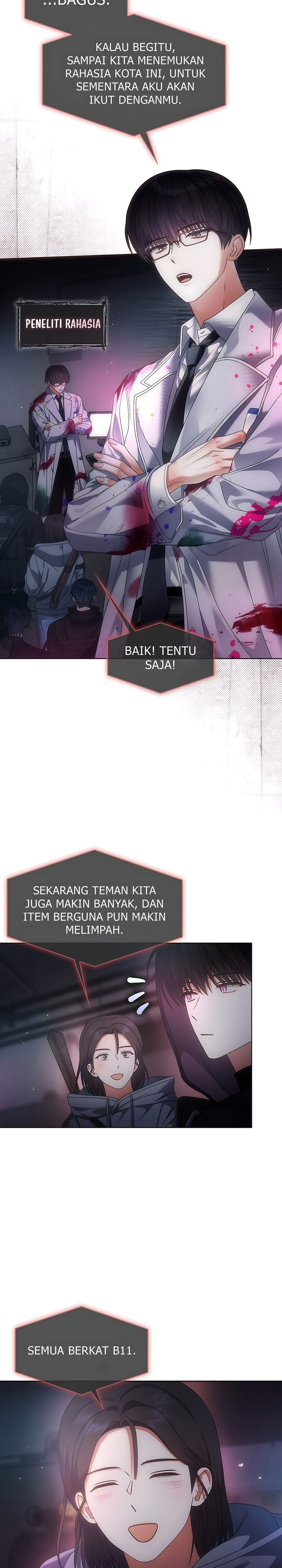 Baca Debut or Die - Chapter 105 halaman 5
