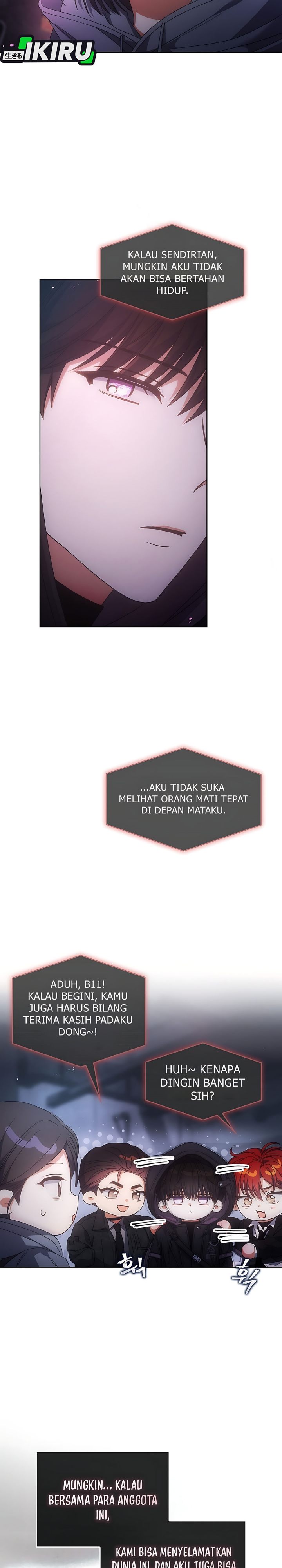 Baca Debut or Die - Chapter 105 halaman 6
