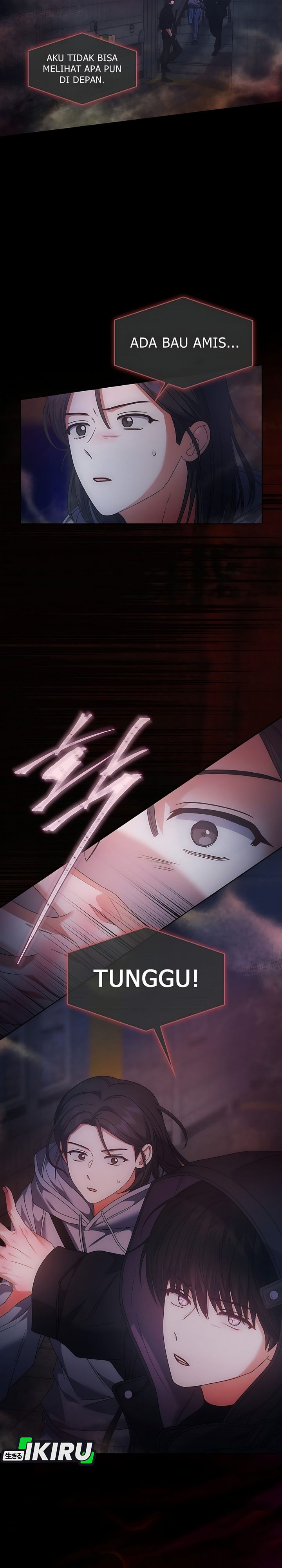 Baca Debut or Die - Chapter 105 halaman 8