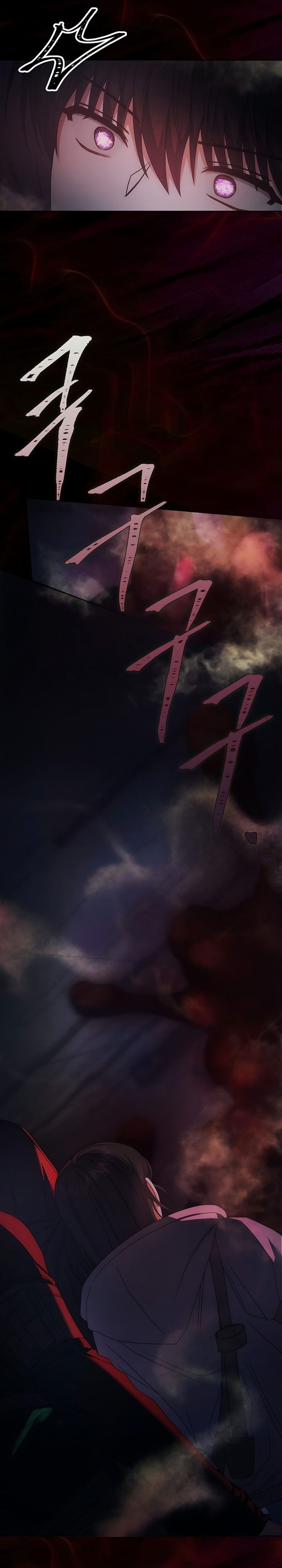 Baca Debut or Die - Chapter 105 halaman 9