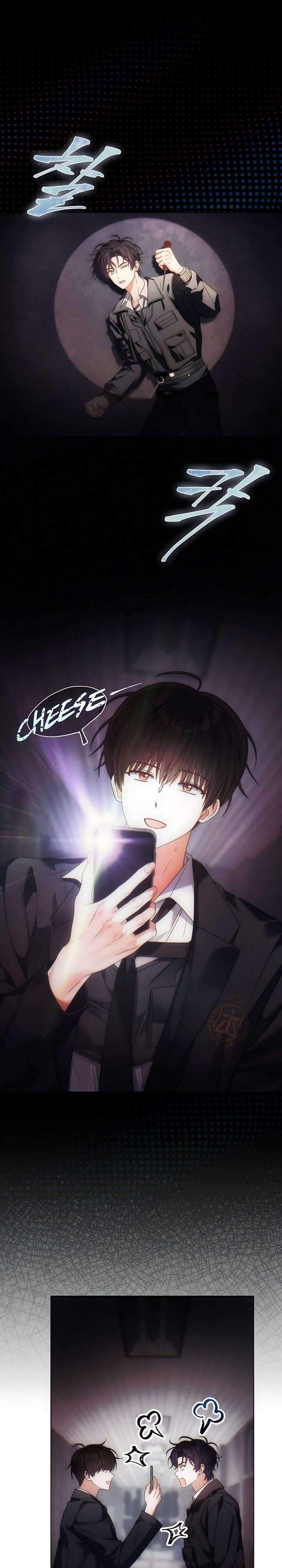 Baca Debut or Die - Chapter 106 halaman 17