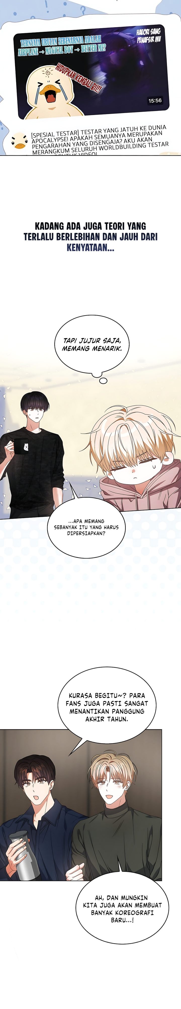 Baca Debut or Die - Chapter 106 halaman 24
