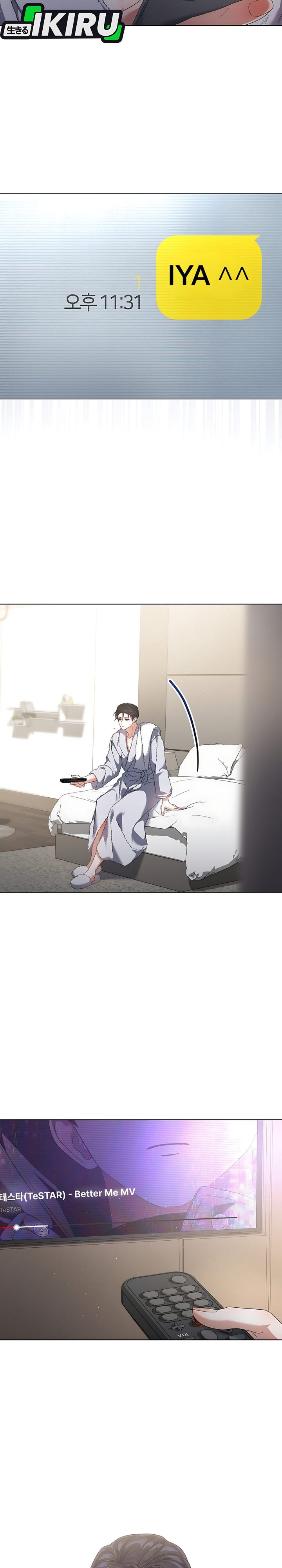 Baca Debut or Die - Chapter 106 halaman 3