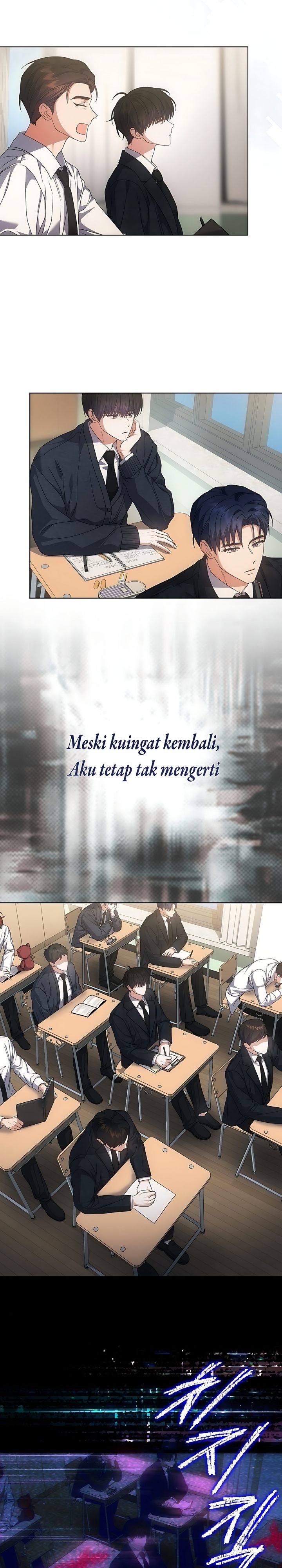 Baca Debut or Die - Chapter 106 halaman 7