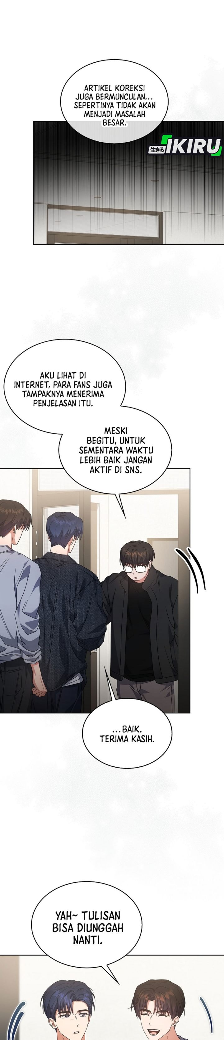 Baca Debut or Die - Chapter 107 halaman 12