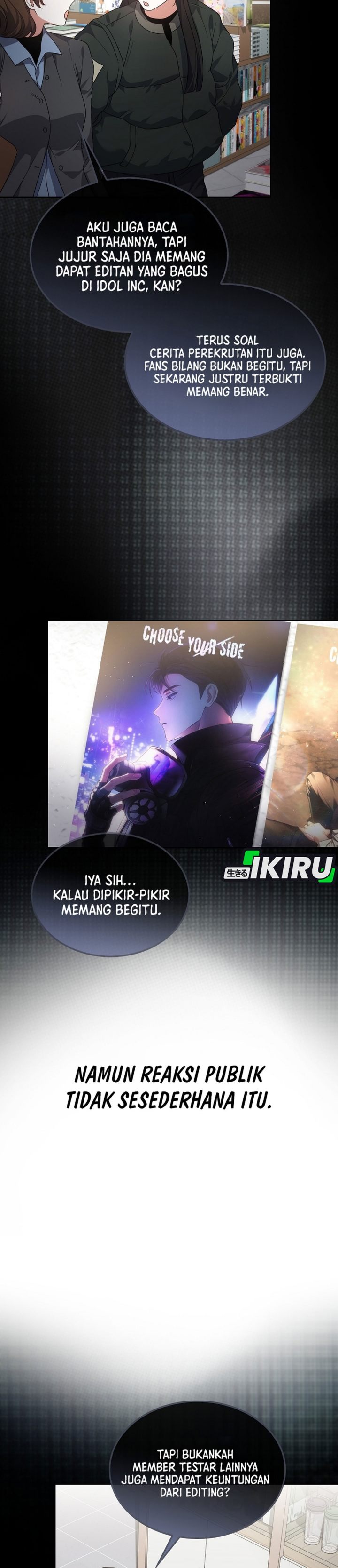 Baca Debut or Die - Chapter 107 halaman 14