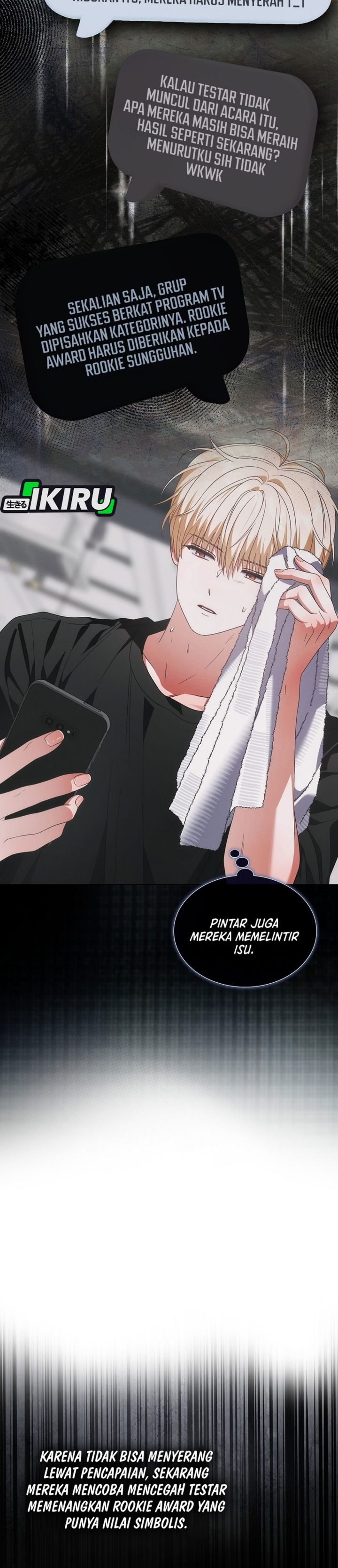 Baca Debut or Die - Chapter 107 halaman 16