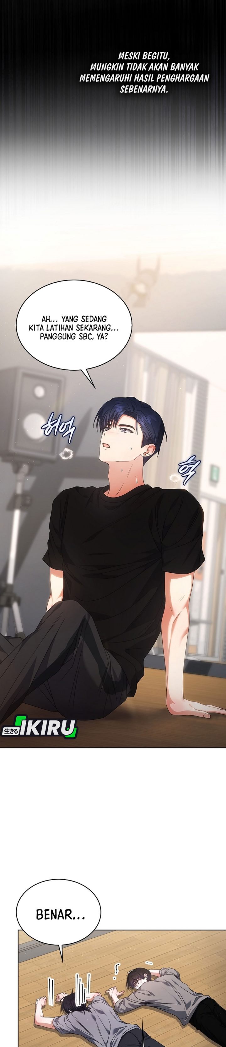 Baca Debut or Die - Chapter 107 halaman 17