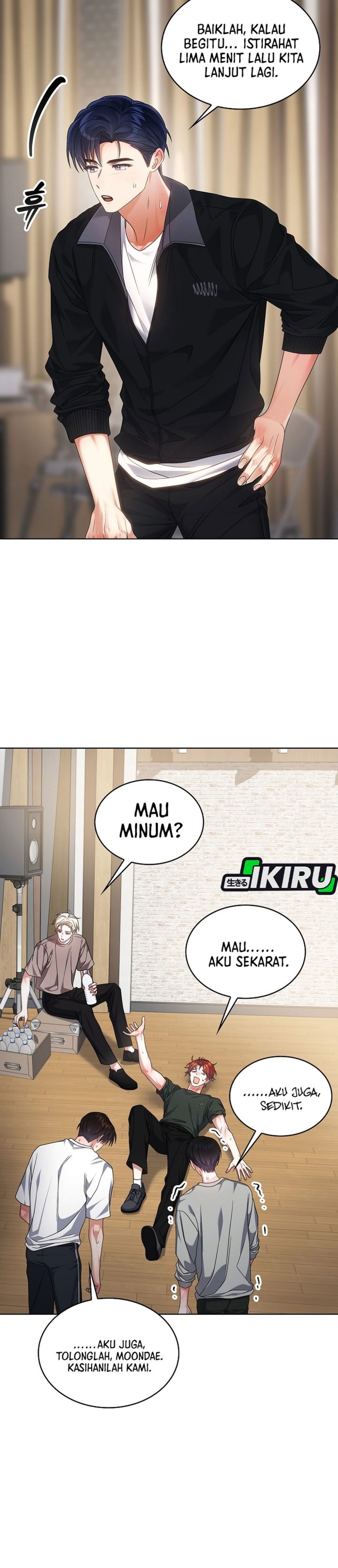 Baca Debut or Die - Chapter 107 halaman 2