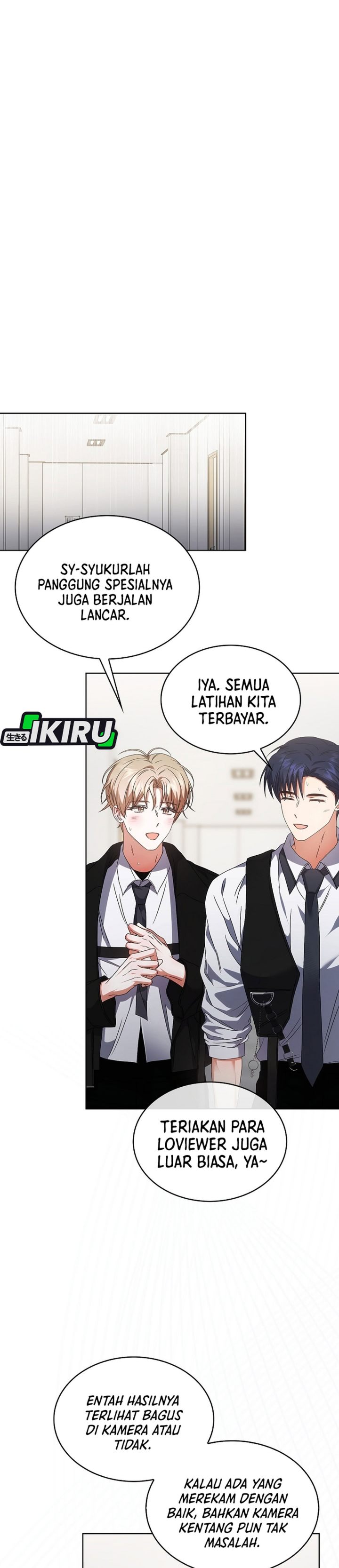 Baca Debut or Die - Chapter 107 halaman 23
