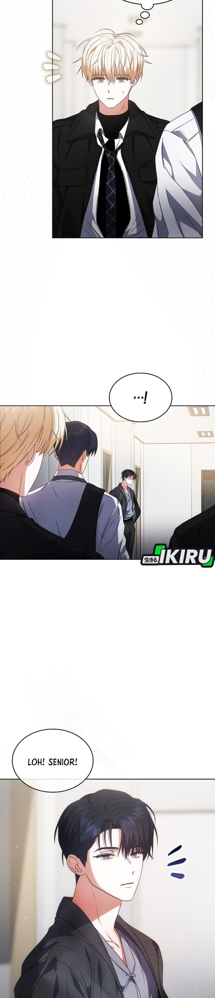 Baca Debut or Die - Chapter 107 halaman 24