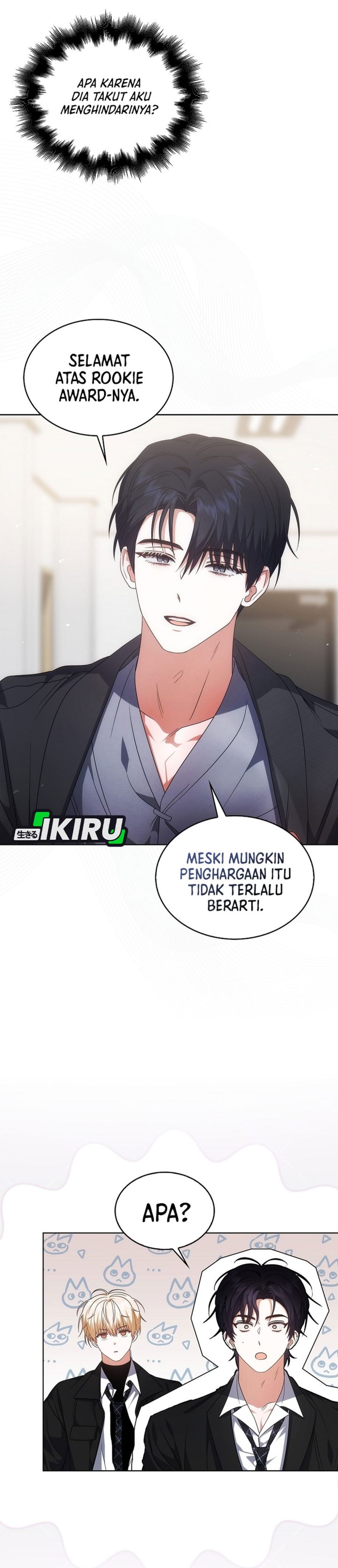 Baca Debut or Die - Chapter 107 halaman 28
