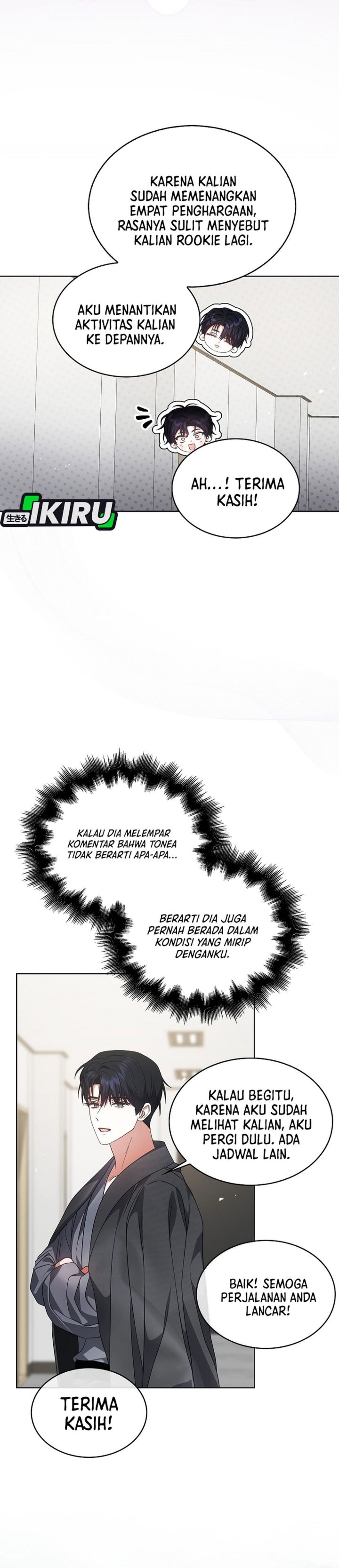 Baca Debut or Die - Chapter 107 halaman 30