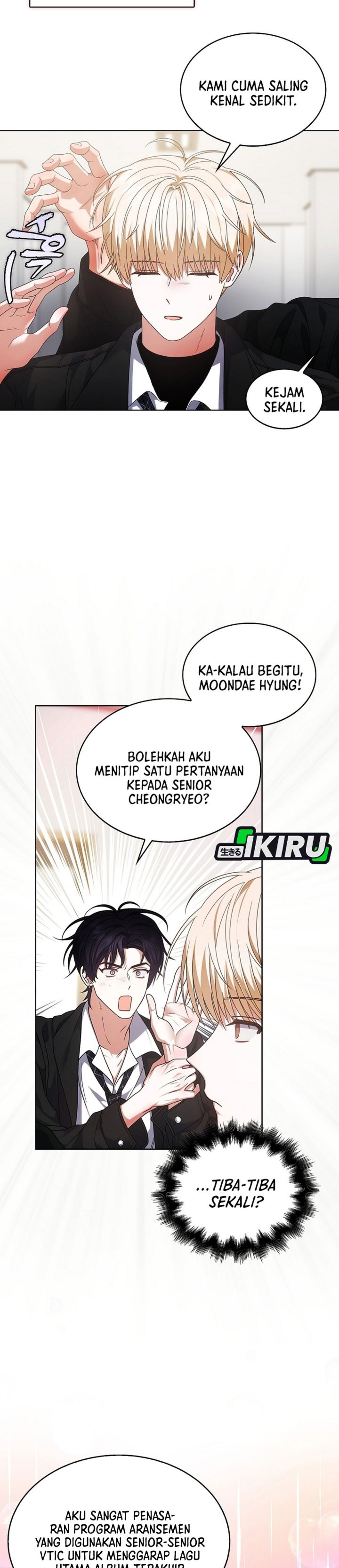 Baca Debut or Die - Chapter 107 halaman 34