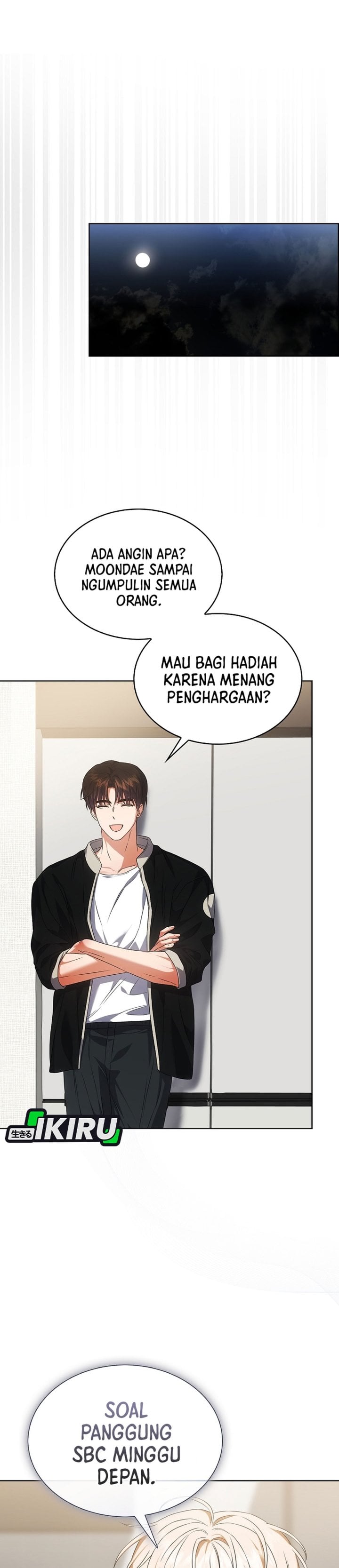 Baca Debut or Die - Chapter 108 halaman 14