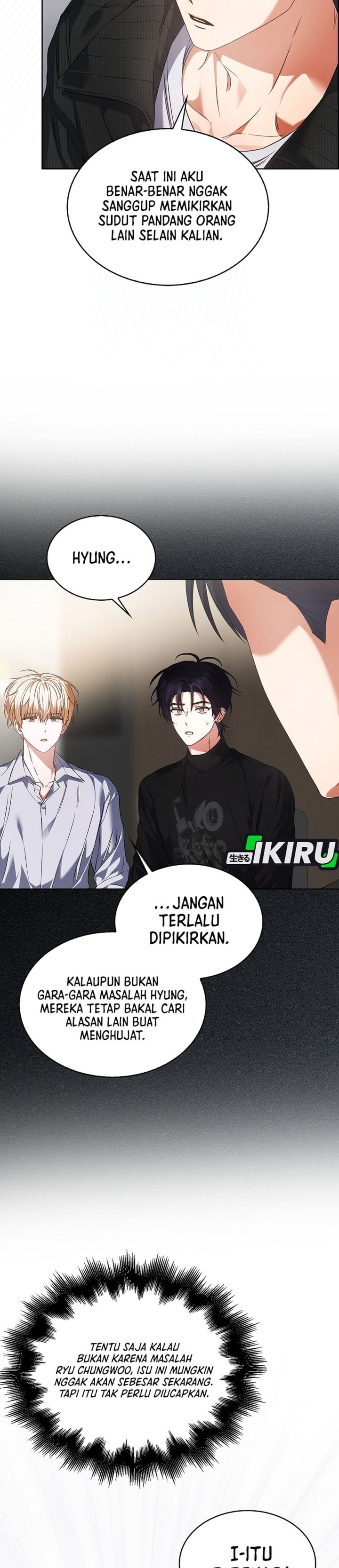 Baca Debut or Die - Chapter 108 halaman 19