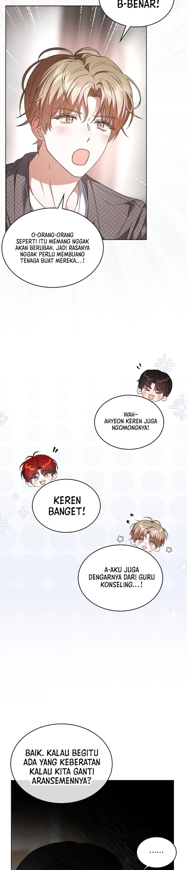 Baca Debut or Die - Chapter 108 halaman 21