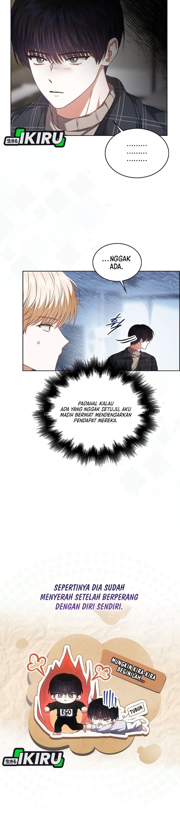 Baca Debut or Die - Chapter 108 halaman 26