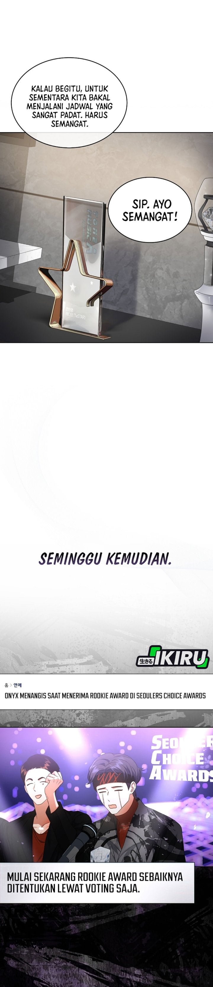 Baca Debut or Die - Chapter 108 halaman 28