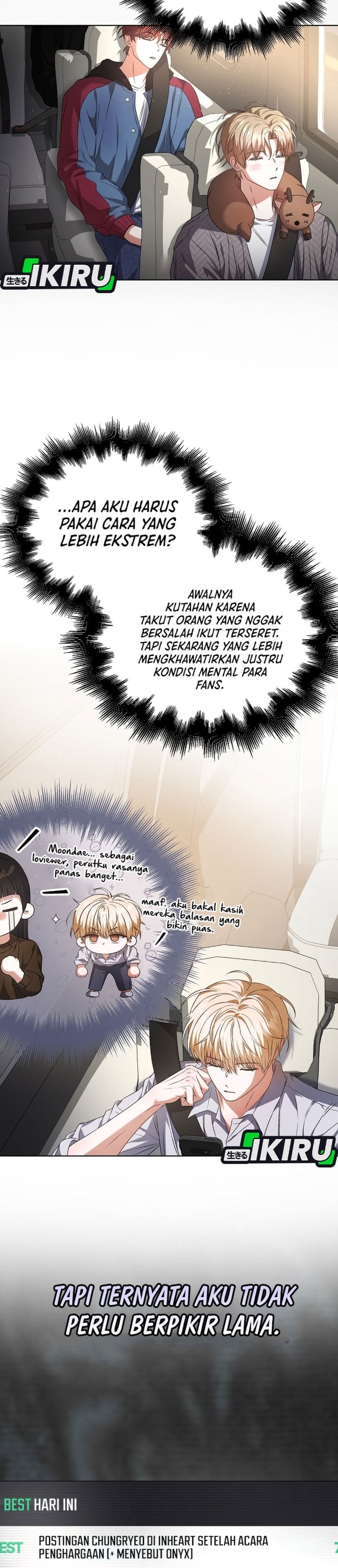 Baca Debut or Die - Chapter 108 halaman 7