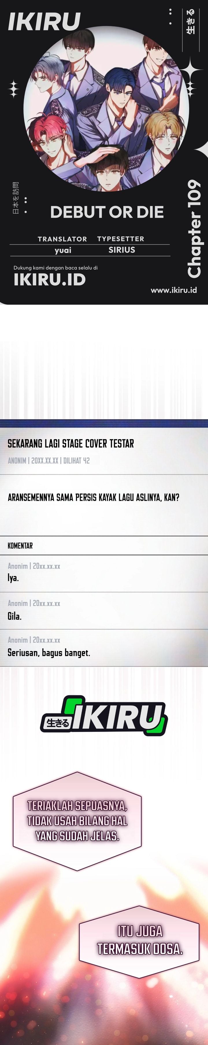 Baca Debut or Die - Chapter 109 halaman 1