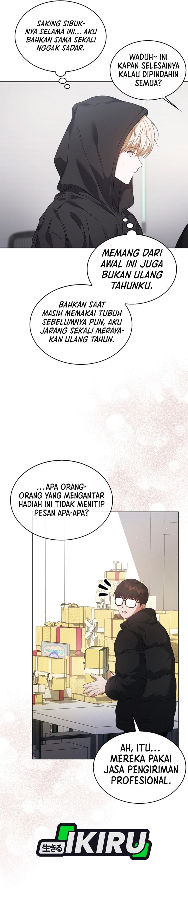 Baca Debut or Die - Chapter 109 halaman 11
