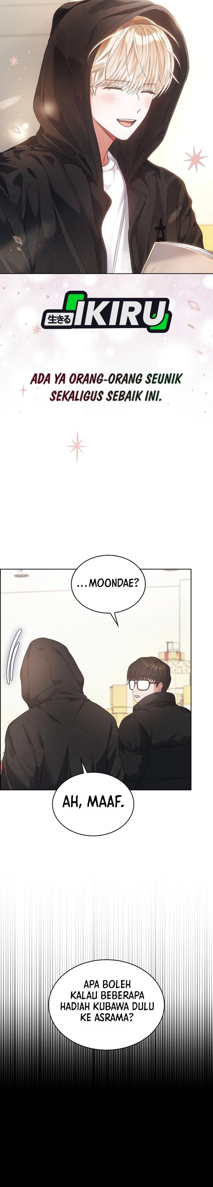 Baca Debut or Die - Chapter 109 halaman 15