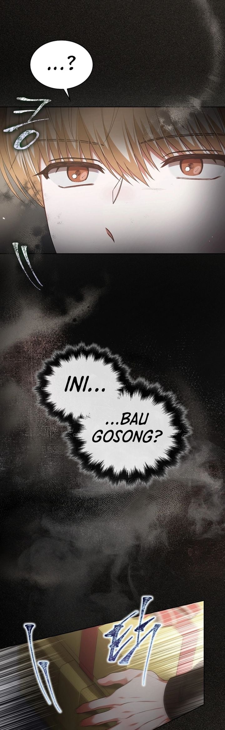 Baca Debut or Die - Chapter 109 halaman 17