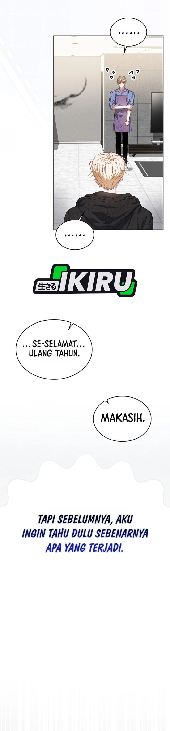 Baca Debut or Die - Chapter 109 halaman 20