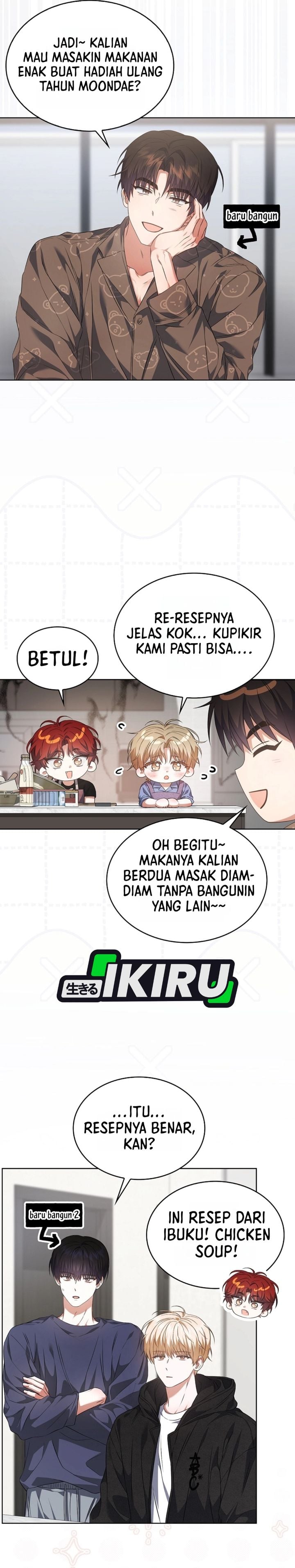 Baca Debut or Die - Chapter 109 halaman 21