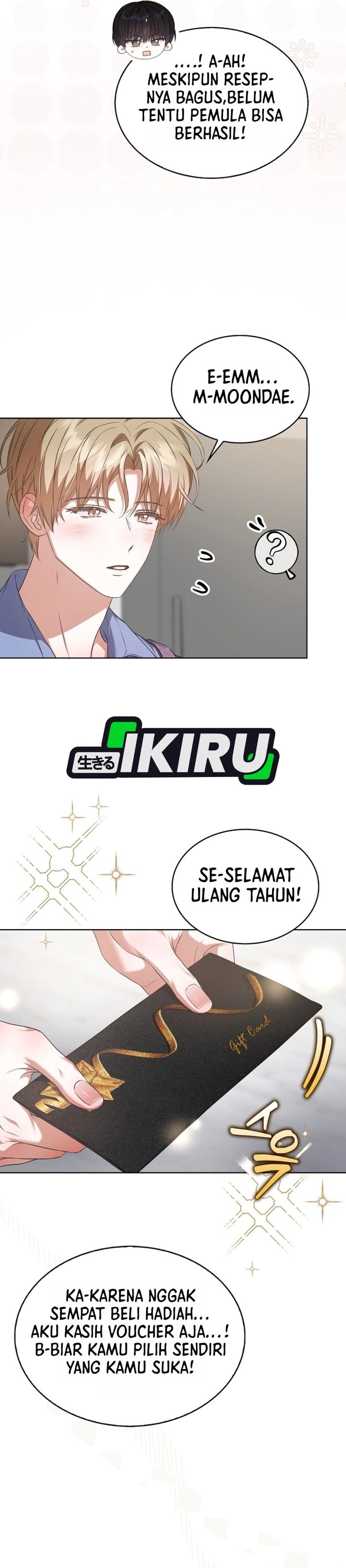 Baca Debut or Die - Chapter 109 halaman 22