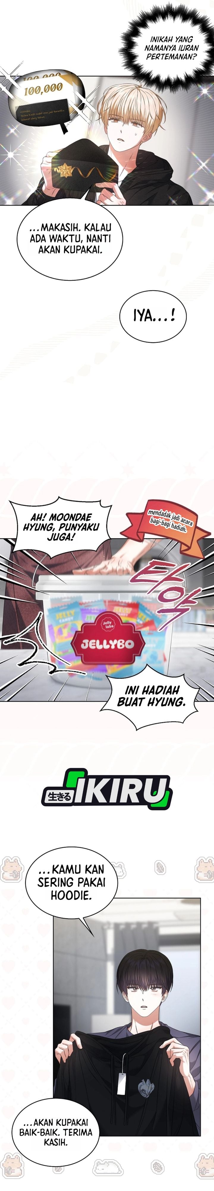 Baca Debut or Die - Chapter 109 halaman 24