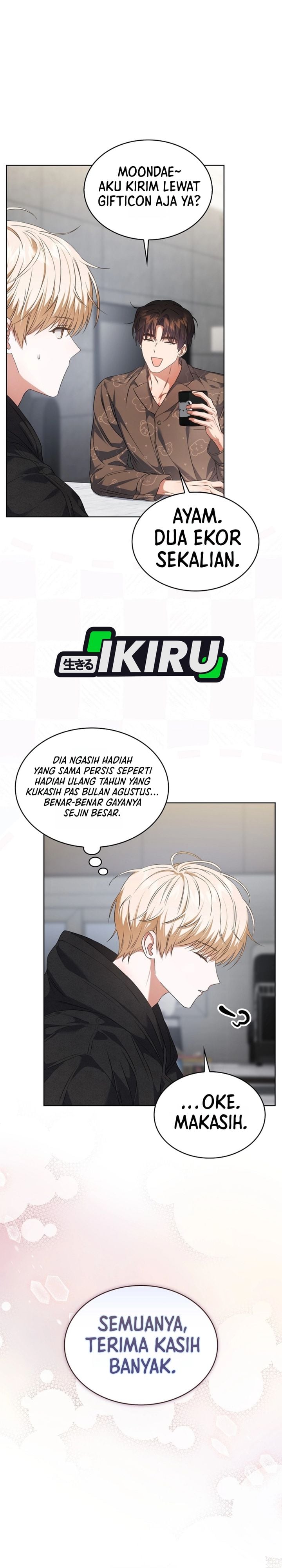 Baca Debut or Die - Chapter 109 halaman 26