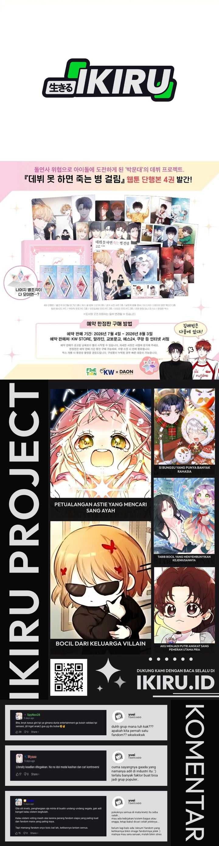 Baca Debut or Die - Chapter 109 halaman 34
