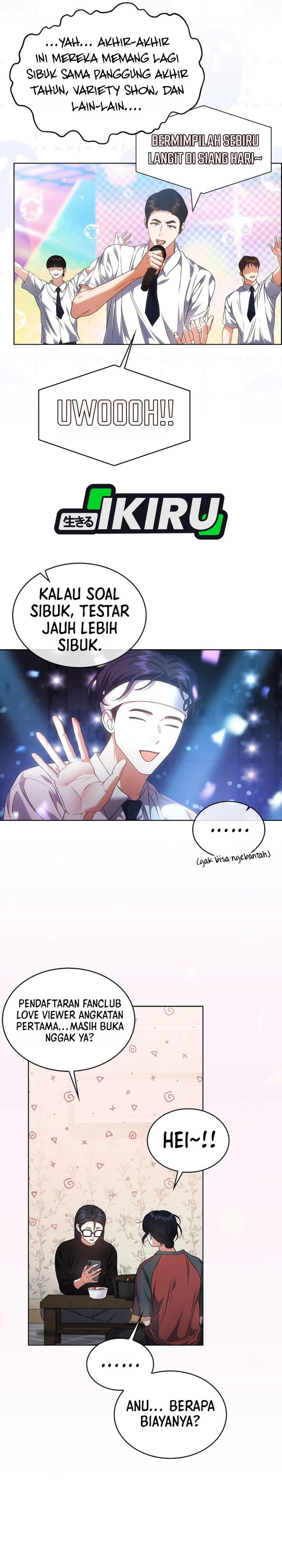 Baca Debut or Die - Chapter 109 halaman 5