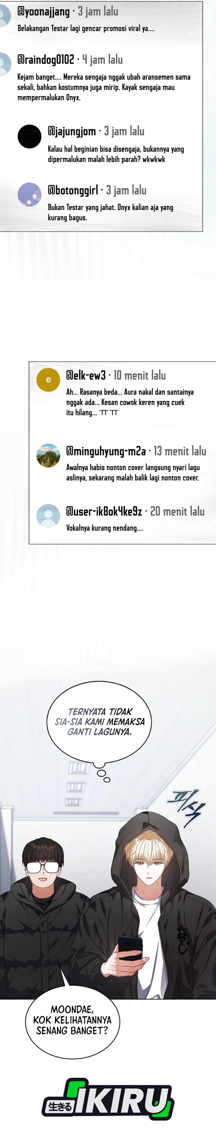 Baca Debut or Die - Chapter 109 halaman 7