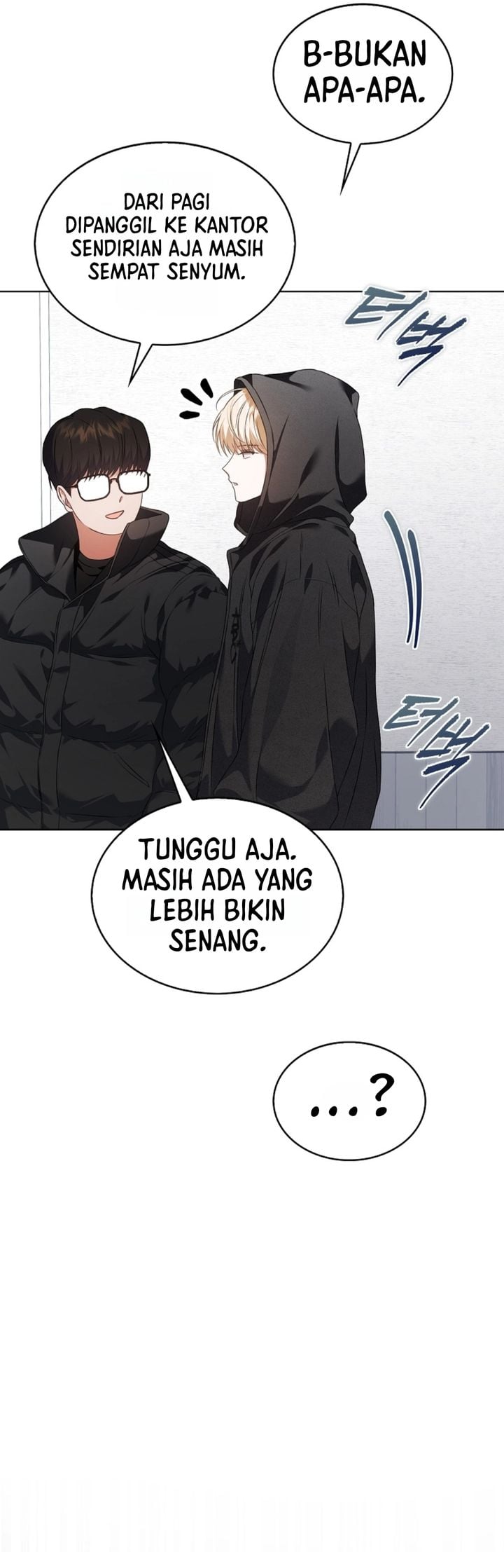Baca Debut or Die - Chapter 109 halaman 8