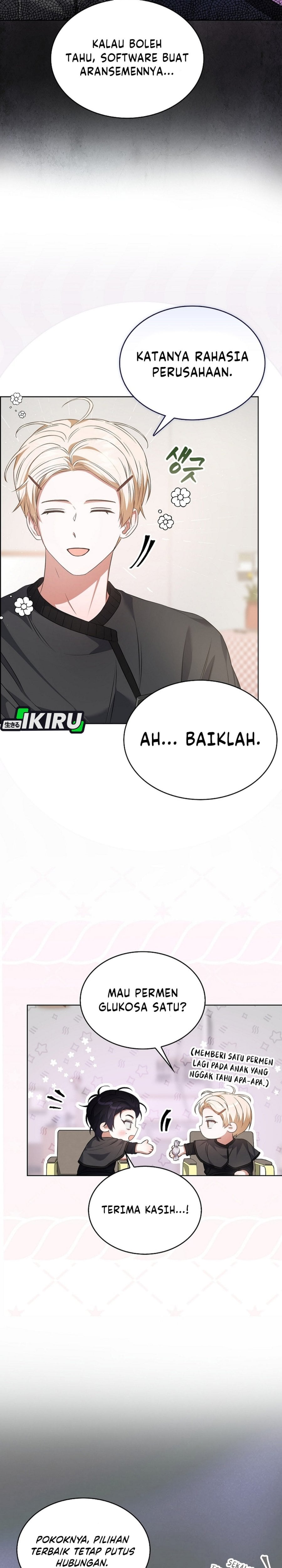 Baca Debut or Die - Chapter 110 halaman 10