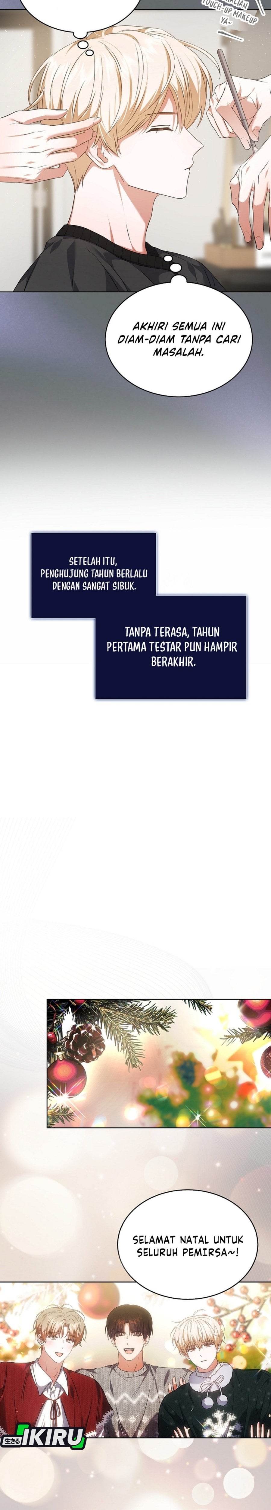 Baca Debut or Die - Chapter 110 halaman 11