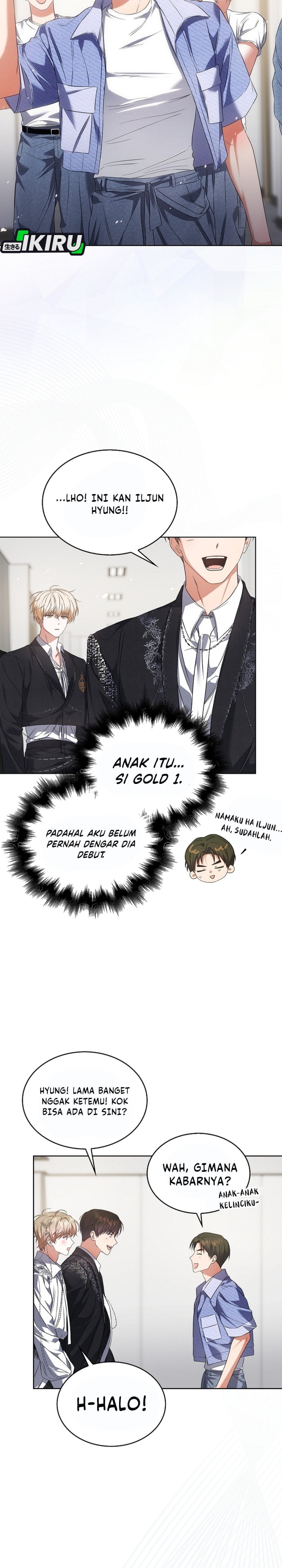 Baca Debut or Die - Chapter 110 halaman 13