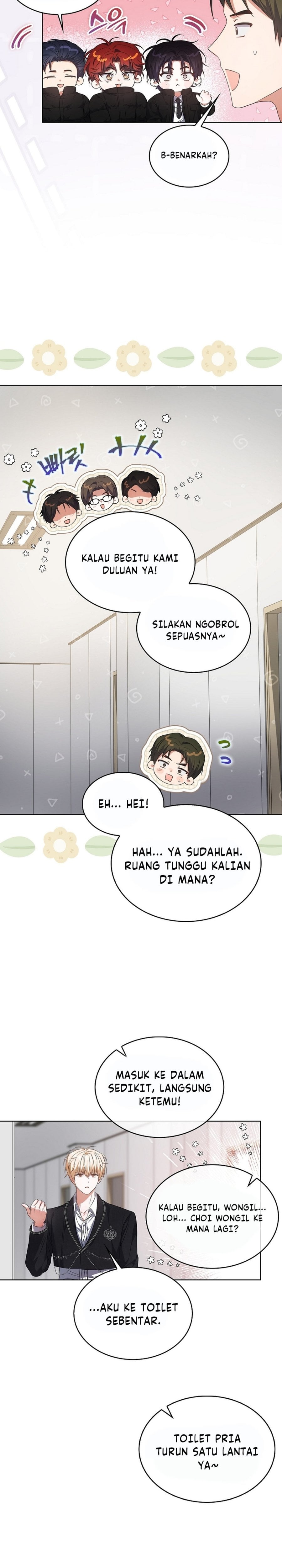 Baca Debut or Die - Chapter 110 halaman 17