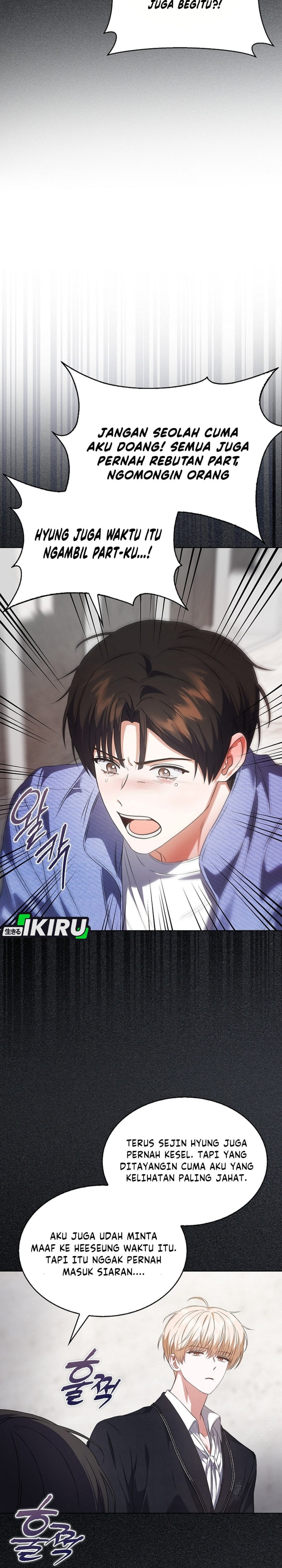 Baca Debut or Die - Chapter 110 halaman 21