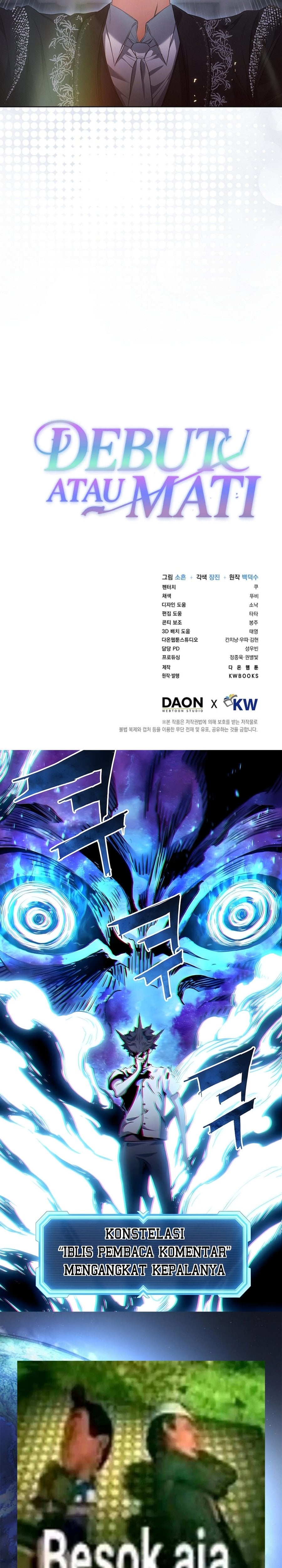 Baca Debut or Die - Chapter 110 halaman 28