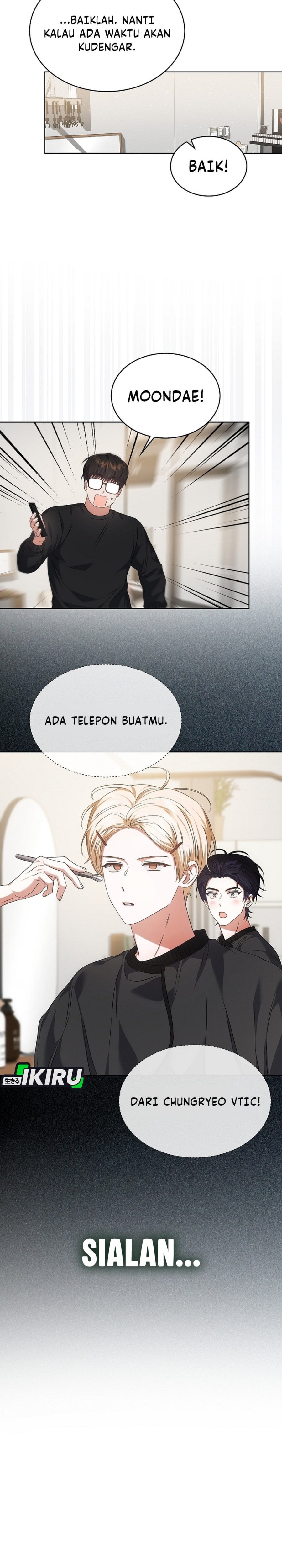 Baca Debut or Die - Chapter 110 halaman 3