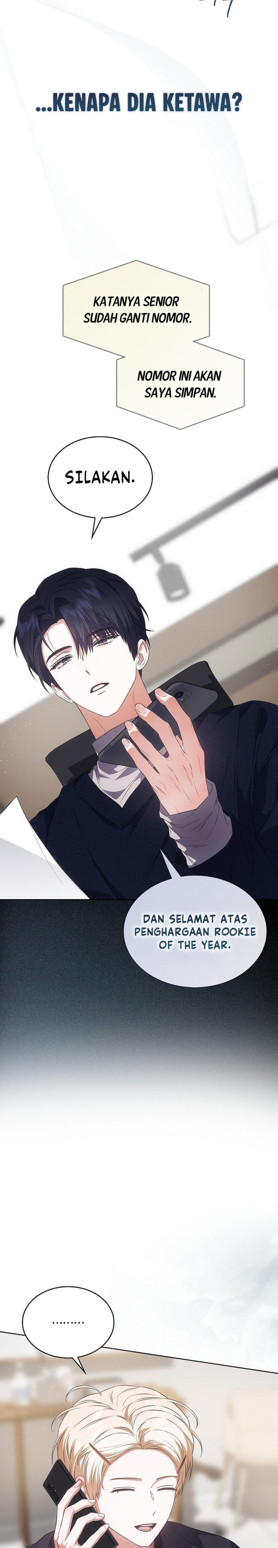 Baca Debut or Die - Chapter 110 halaman 5