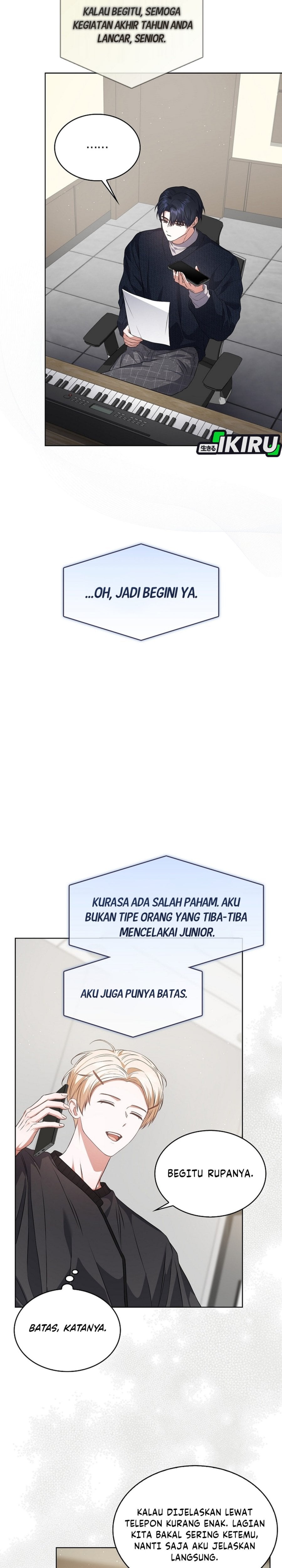 Baca Debut or Die - Chapter 110 halaman 7